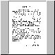 cop2.gif